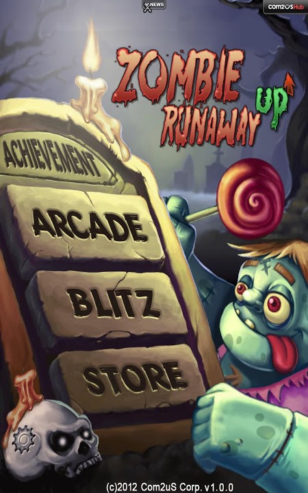 ゾンビ･ランナウェイUPのスクリーンショット_1