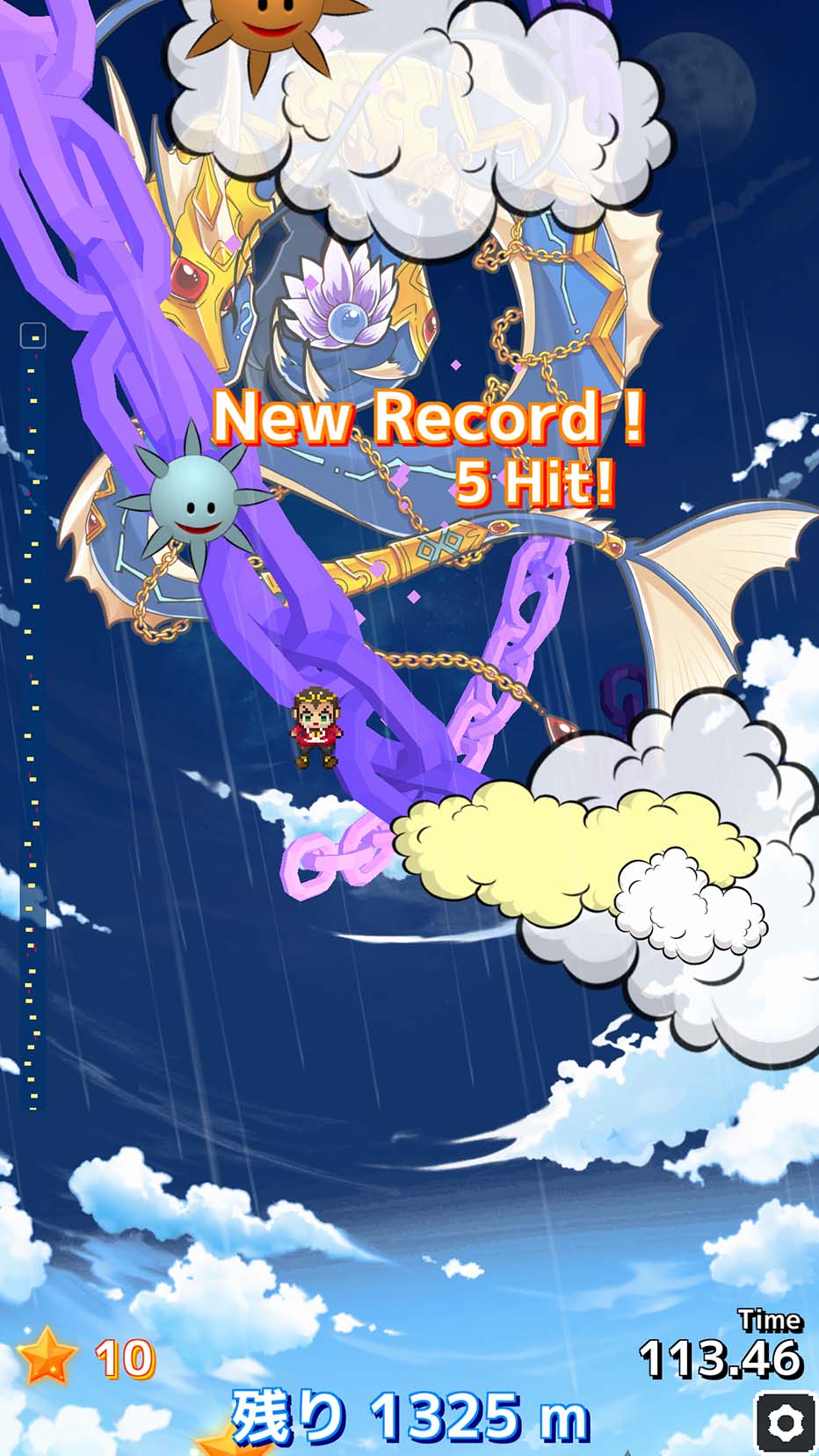 サルトビ - キモチイイ ジャンプアクションのスクリーンショット_2