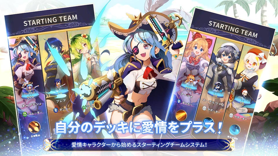 合成少女のスクリーンショット_3