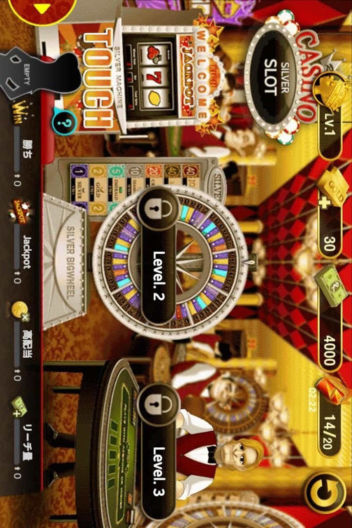 リーチライフのスクリーンショット_3