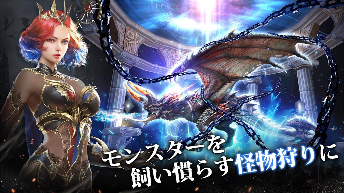 ハンターズソウル～狩人の流儀～のスクリーンショット_3