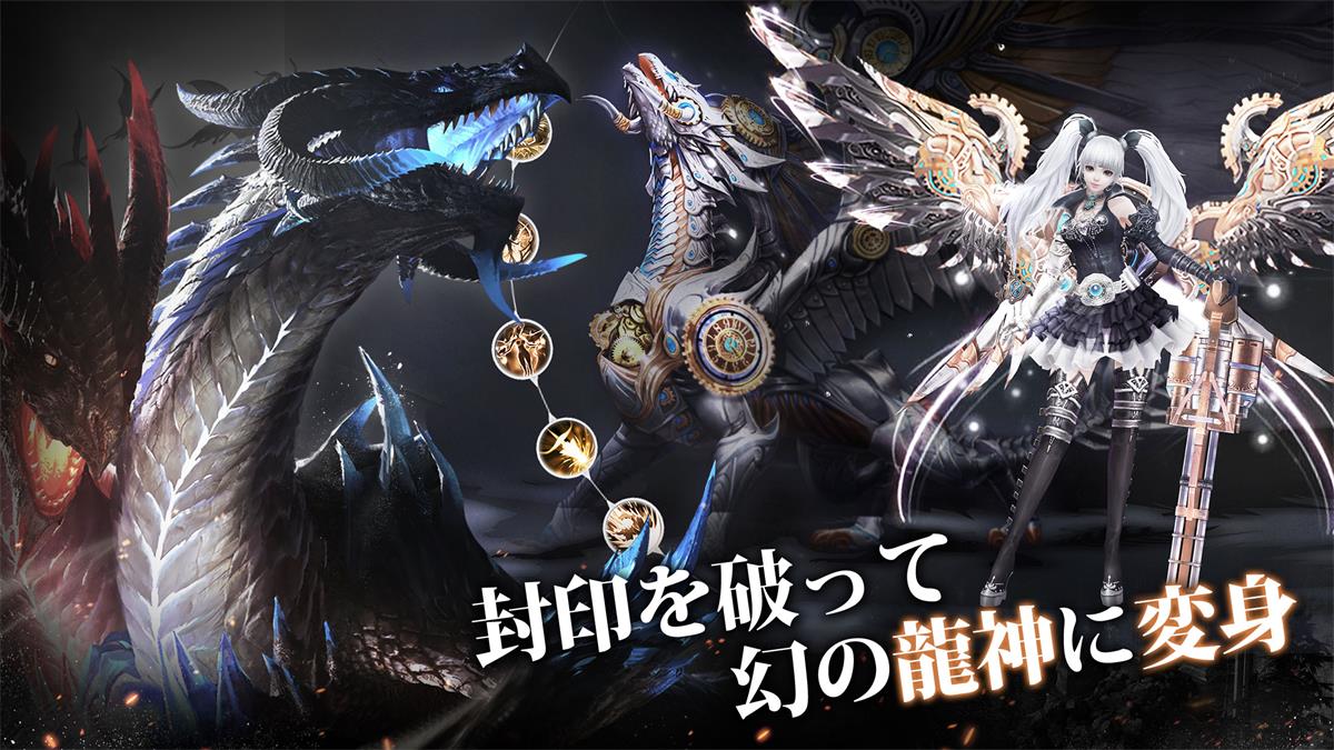 ハンターズソウル～狩人の流儀～のスクリーンショット_2