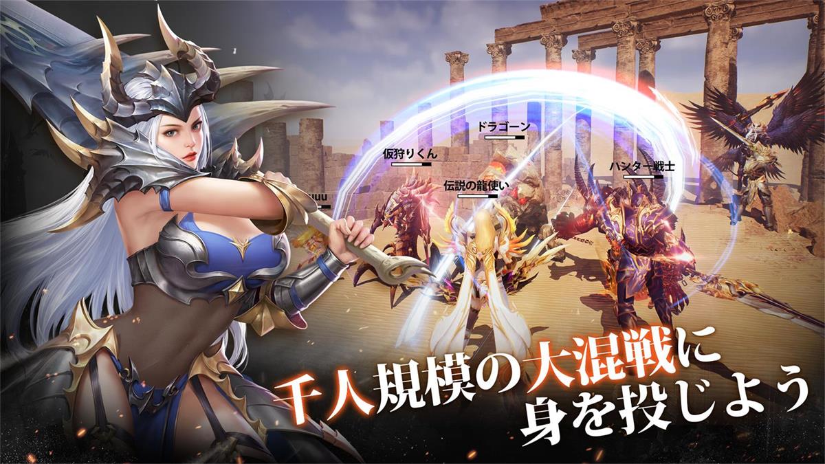 ハンターズソウル～狩人の流儀～のスクリーンショット_5