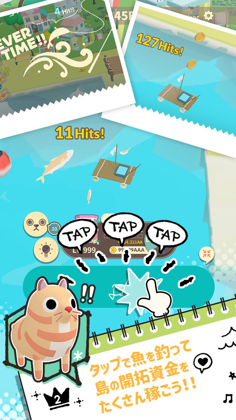 ぬいぐるみのみる夢のスクリーンショット_2