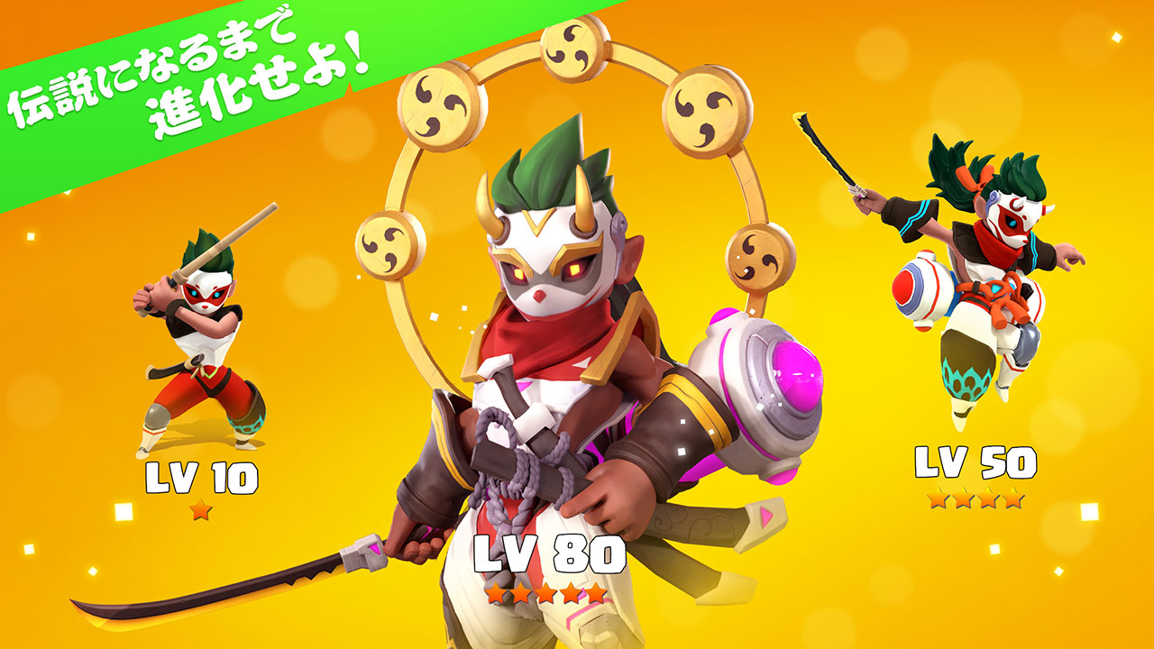 ベイラーレジェンド: Idle RPG のスクリーンショット_1