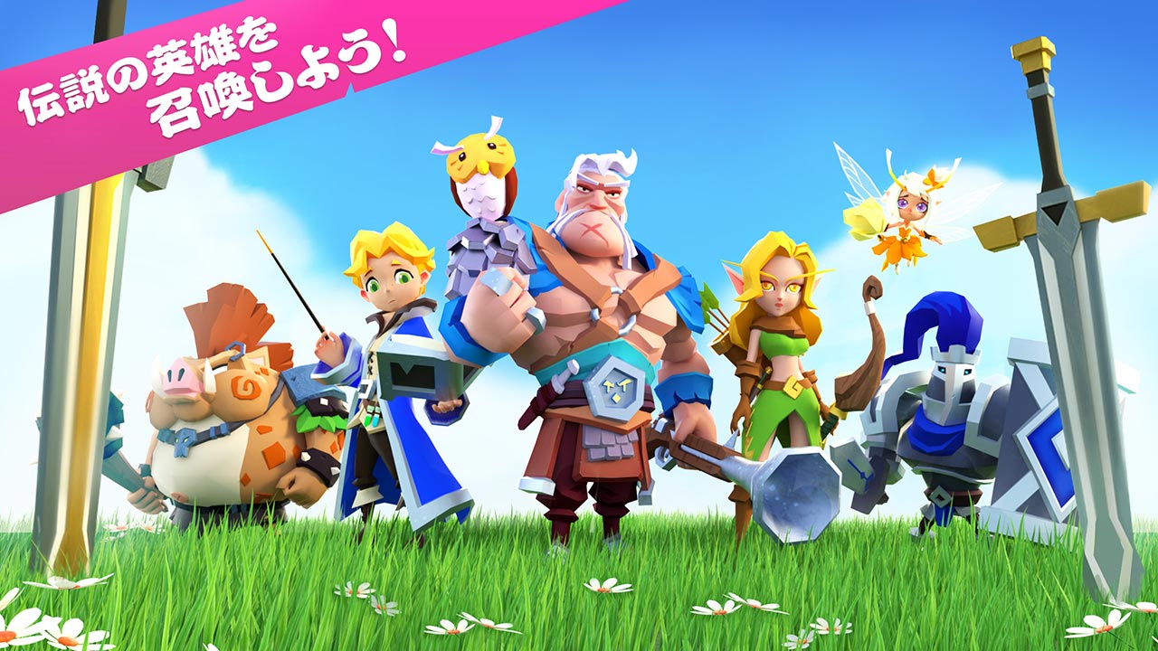 ベイラーレジェンド: Idle RPG のスクリーンショット_5