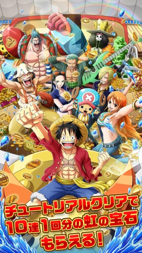 ONE PIECE トレジャークルーズのスクリーンショット_1