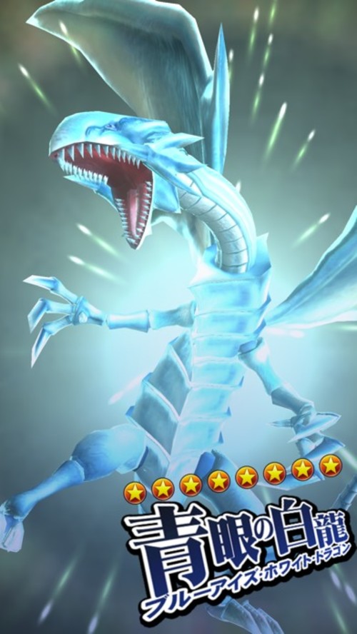 遊戯王 デュエルリンクスのスクリーンショット_3