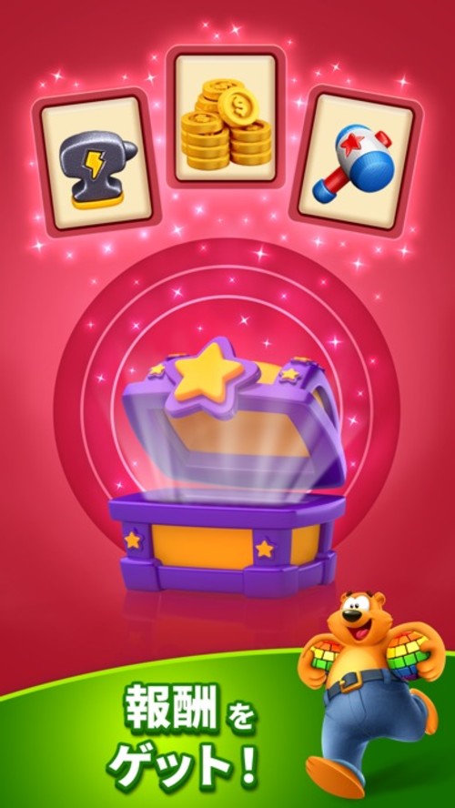 トゥーンブラストのスクリーンショット_5