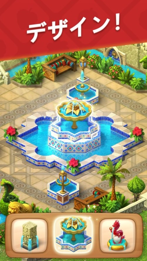 ガーデンスケイプ (Gardenscapes)のスクリーンショット_2