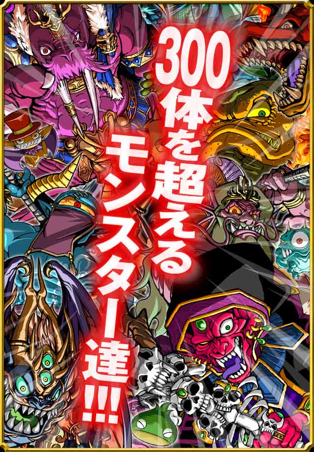 ドラゴンポーカーのスクリーンショット_5