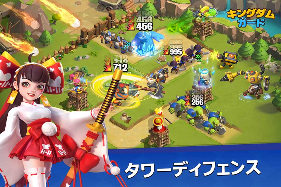 キングダムガード～自由合成タワーディフェンスの物語のスクリーンショット_2