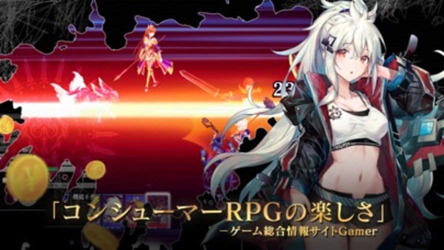エバーテイルのスクリーンショット_4