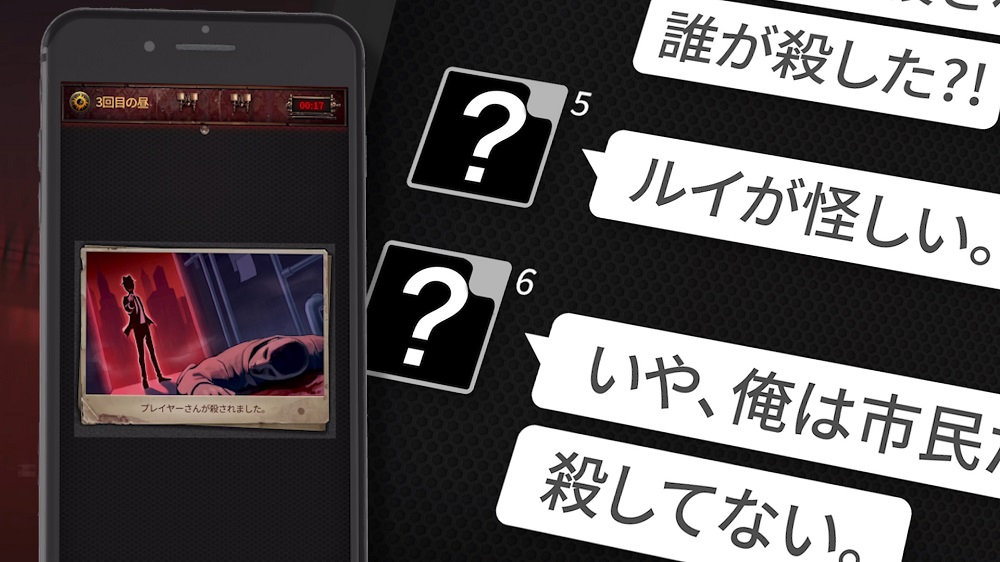 マフィア42のスクリーンショット_3