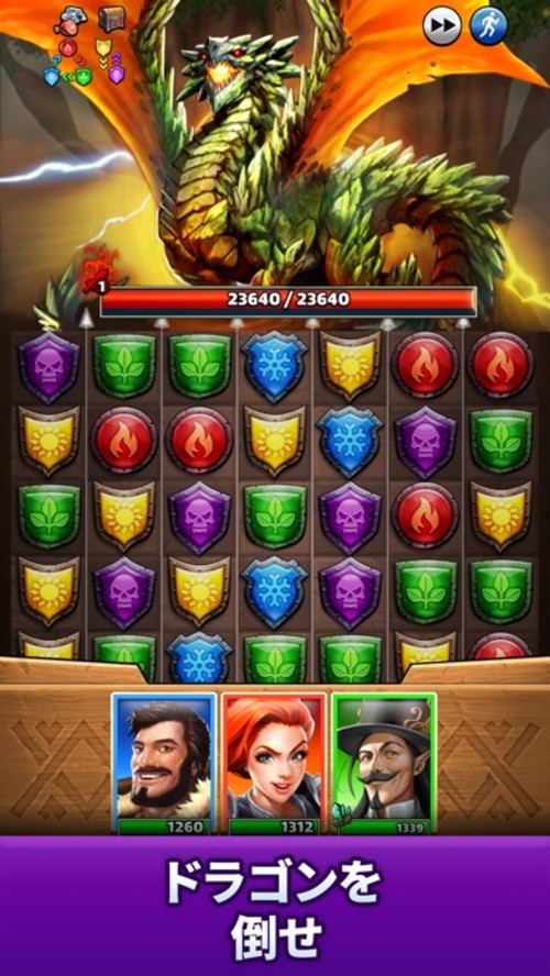 エンパイア&パズル: エンパズのスクリーンショット_2