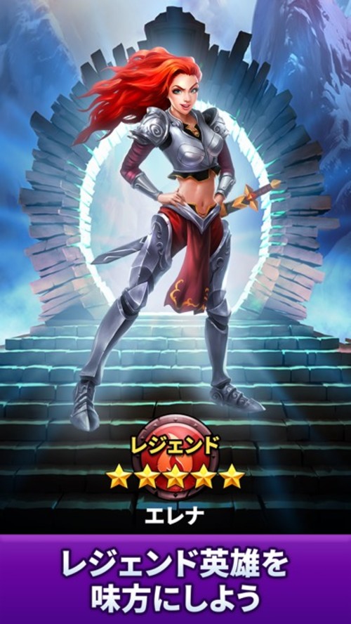 エンパイア&パズル: エンパズのスクリーンショット_3