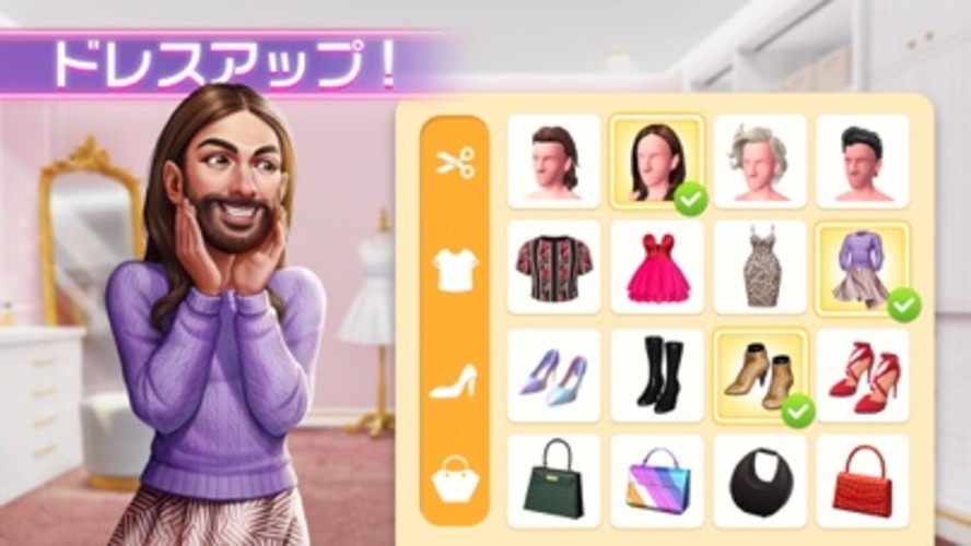 Project Makeoverのスクリーンショット_2