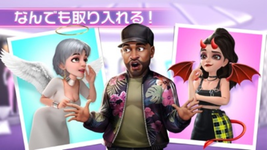 Project Makeoverのスクリーンショット_4