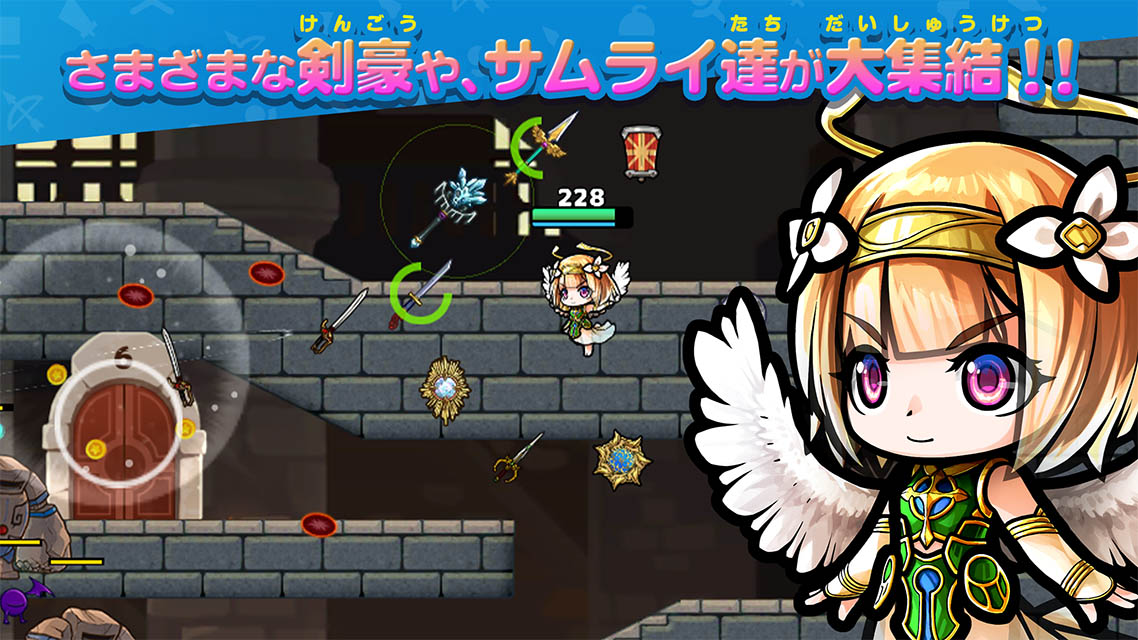 SAMURAI X - 十刀流のサムライのスクリーンショット_3