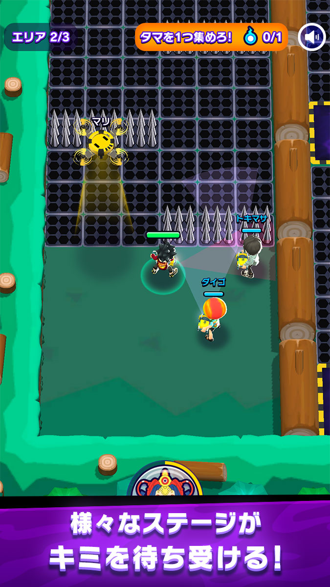 ゴーストスクランブルのスクリーンショット_4