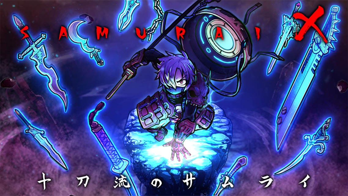 SAMURAI X - 十刀流のサムライのスクリーンショット_5