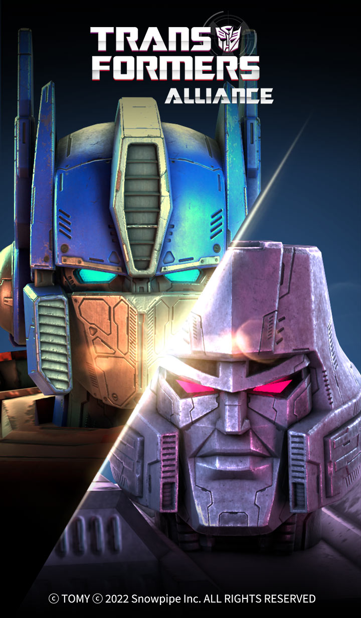 TRANSFORMERS ALLIANCE（トランスフォーマー・アライアンス）のスクリーンショット_4