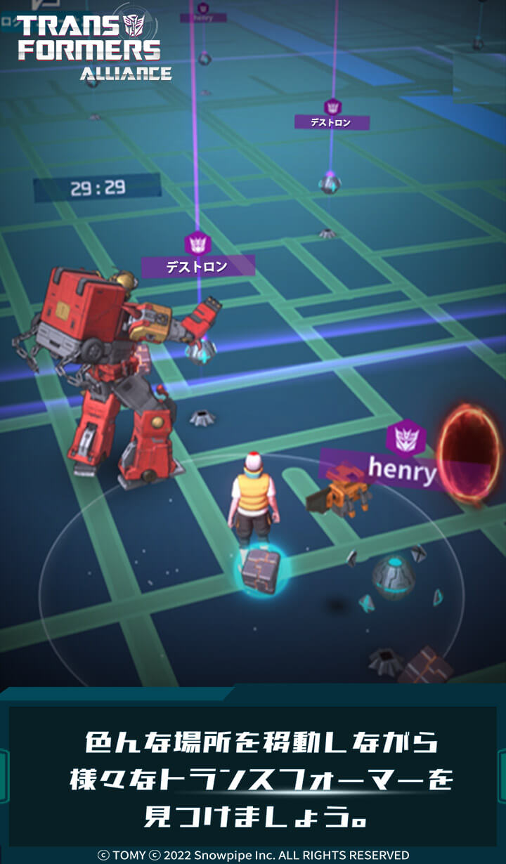 TRANSFORMERS ALLIANCE（トランスフォーマー・アライアンス）のスクリーンショット_5
