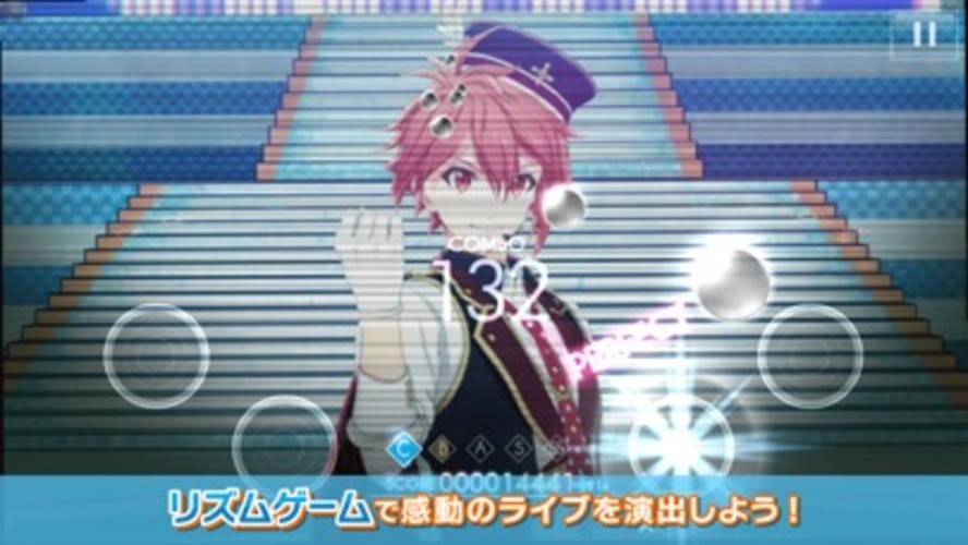 アイドリッシュセブンのスクリーンショット_3