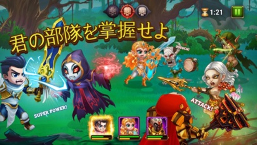 Hero Wars - ヒーローRPGゲームのスクリーンショット_3