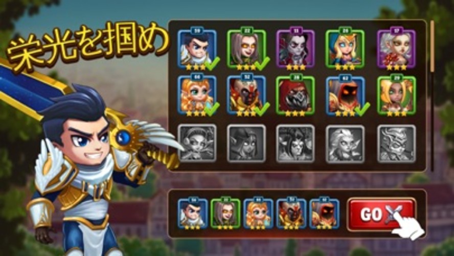 Hero Wars - ヒーローRPGゲームのスクリーンショット_5