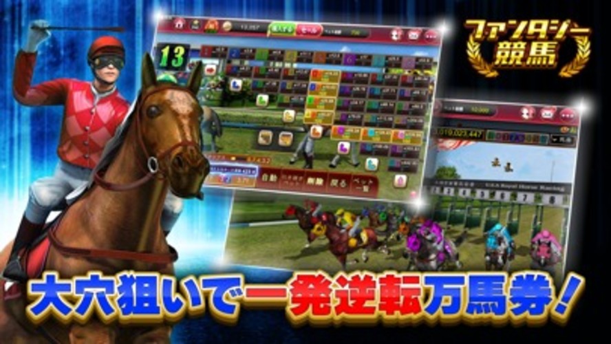 ゴールデンホイヤー スロット〜釣り 大富豪 カジノのスクリーンショット_5