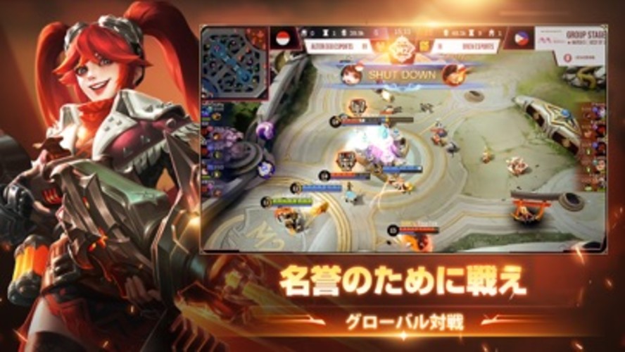 モバイル·レジェンド: Bang Bangのスクリーンショット_5