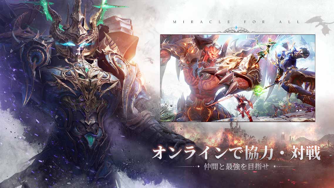 MU：オリジンⅢのスクリーンショット_5