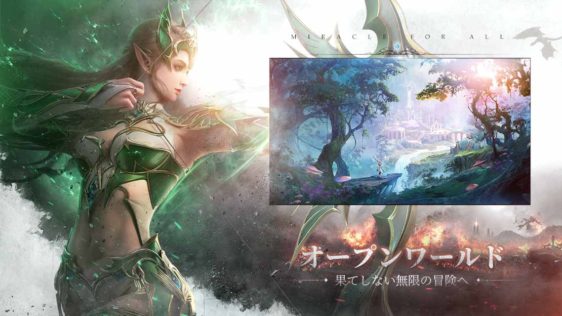 MU：オリジンⅢのスクリーンショット_4