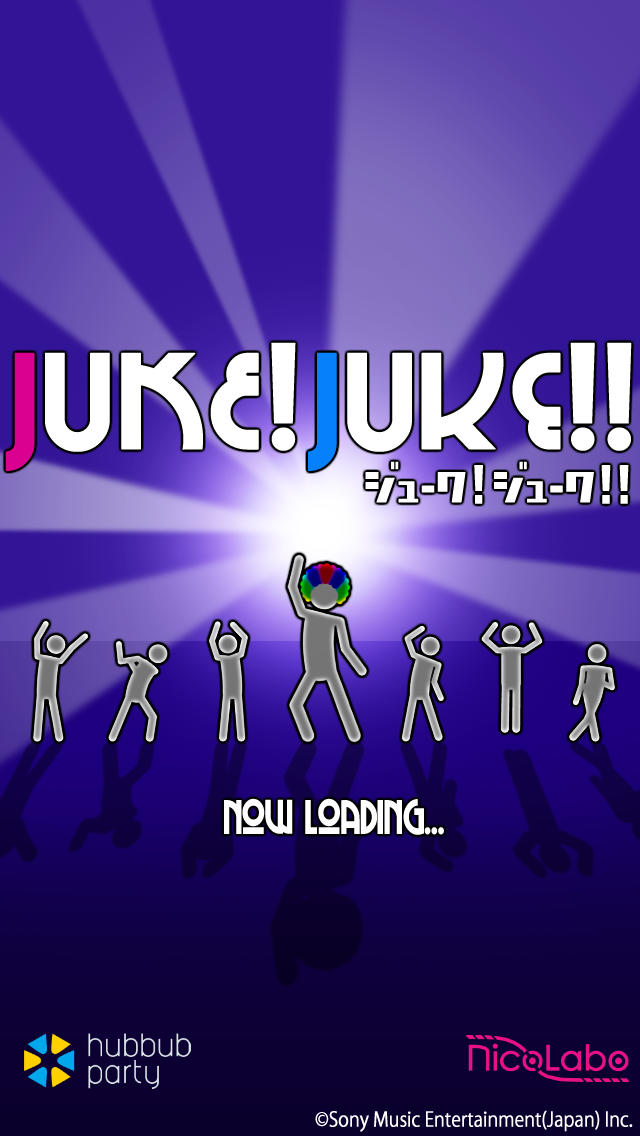 ジューク！ジューク！！のスクリーンショット_5