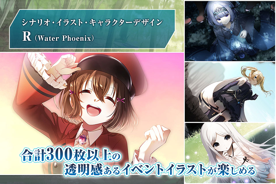 アーキタイプ・アーカディアのスクリーンショット_5