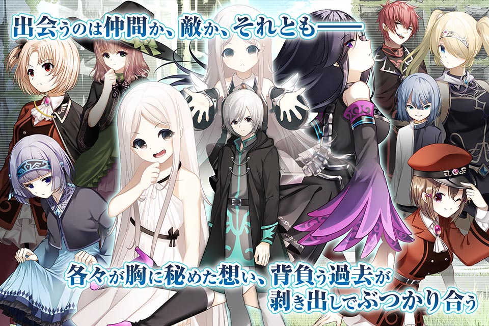 アーキタイプ・アーカディアのスクリーンショット_4