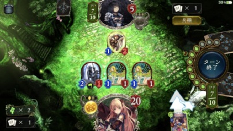 シャドウバース (Shadowverse)のスクリーンショット_1