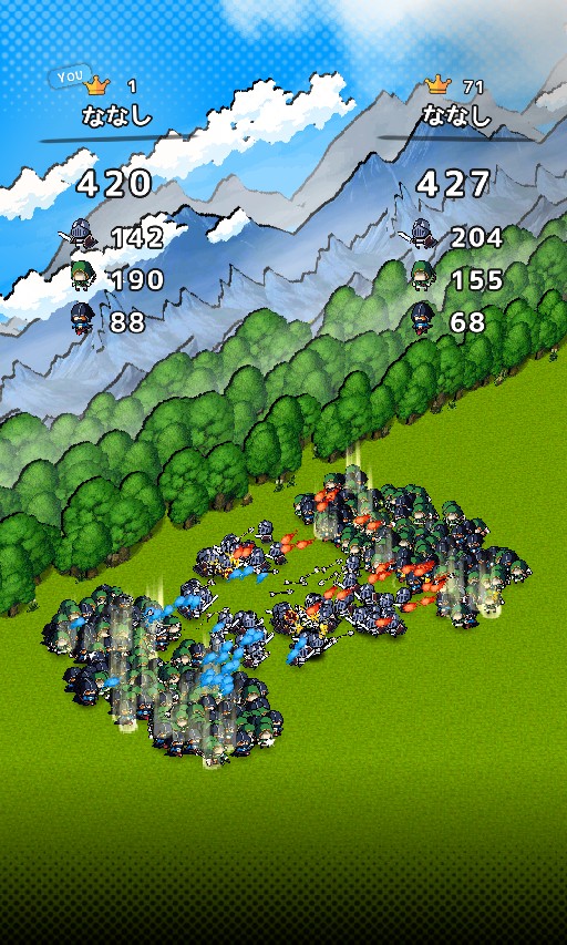 勇者の大戦争のスクリーンショット_1