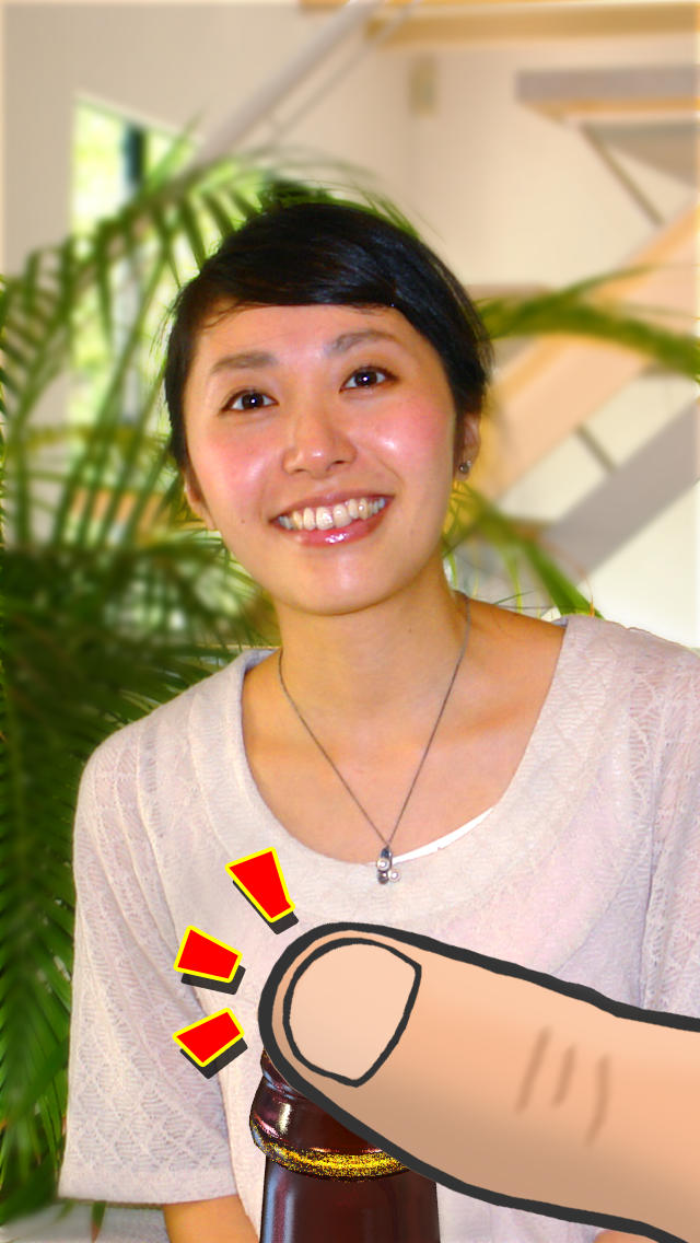 ビールかけ ザ・ムービー 2013 残暑 ノンアルコール版のスクリーンショット_3