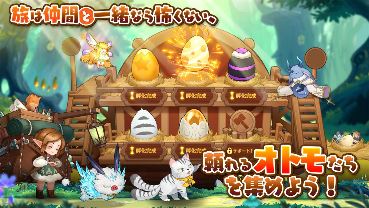 ラビリンス・ブレイブのスクリーンショット_4