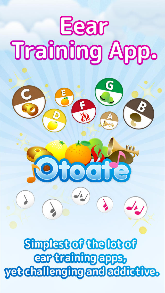 Otoateのスクリーンショット_1