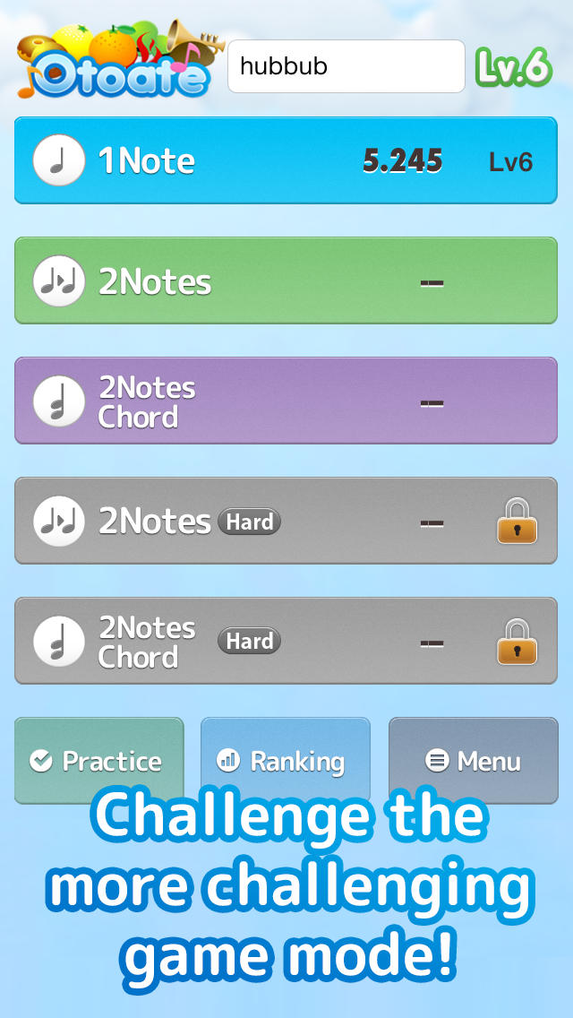 Otoateのスクリーンショット_4