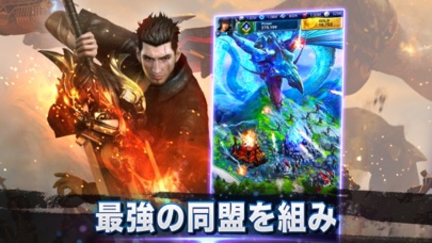 ファイナルファンタジー15：新たなる王国のスクリーンショット_4