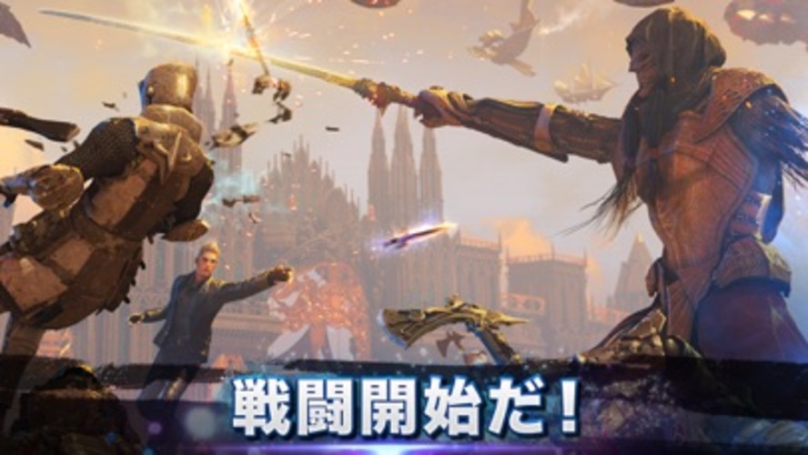 ファイナルファンタジー15：新たなる王国のスクリーンショット_2