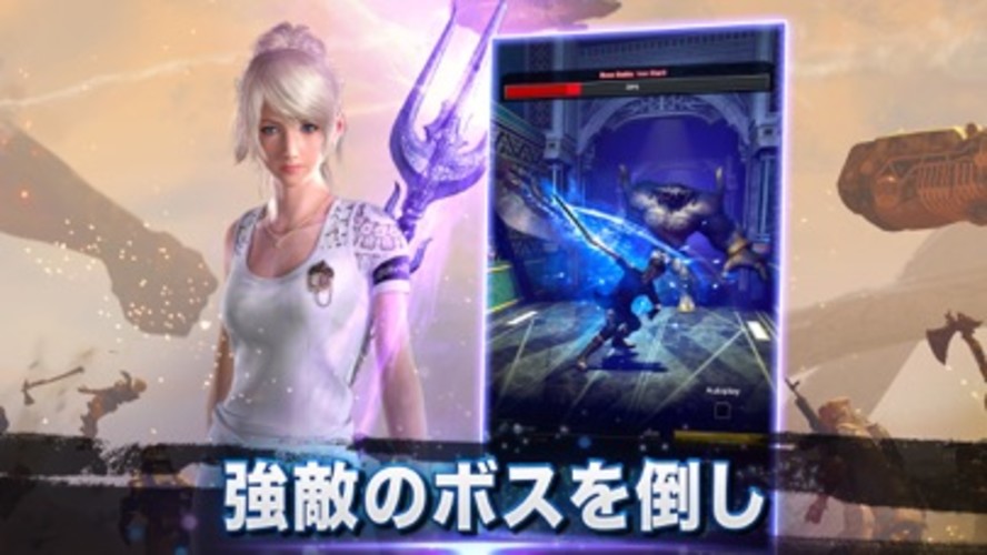 ファイナルファンタジー15：新たなる王国のスクリーンショット_5