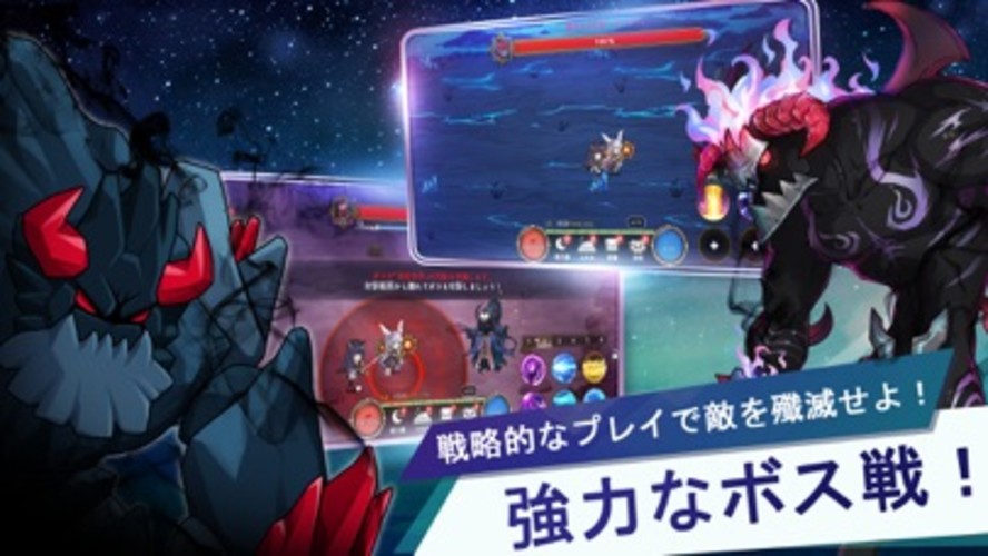 月ウサギのそだてかたのスクリーンショット_2