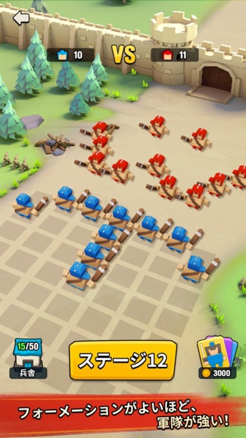 Art of War: Legionsのスクリーンショット_1