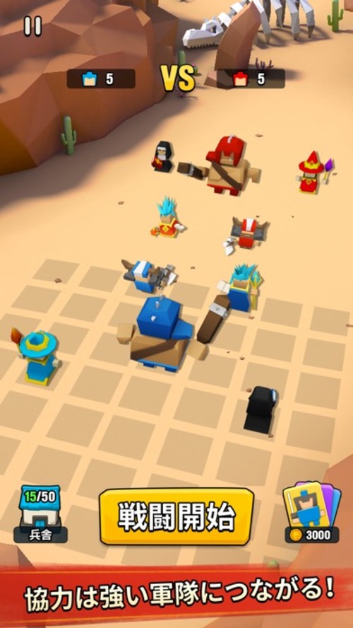 Art of War: Legionsのスクリーンショット_3