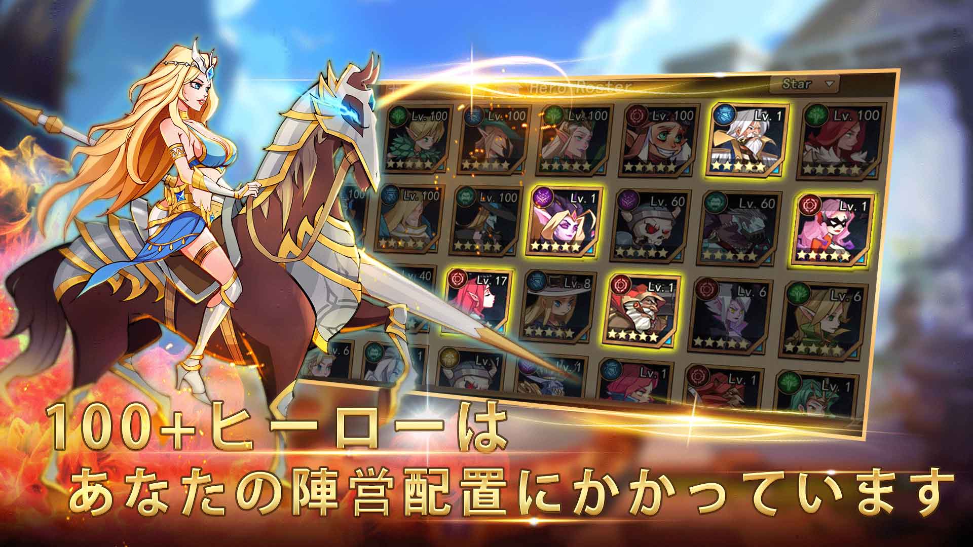 マジック•リベンジ（Magic Revenge）のスクリーンショット_2